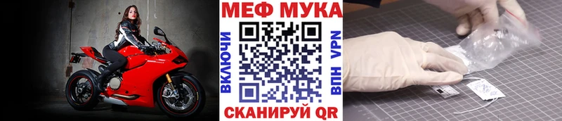 Наркотические вещества Псков Конопля  АМФЕТАМИН  гидра tor  ГАШИШ  ЭКСТАЗИ 
