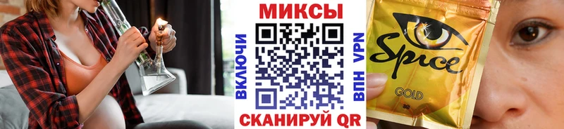 Бутират бутандиол  Псков 