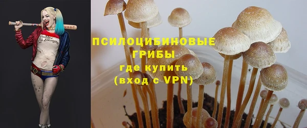 мефедрон мука Абаза