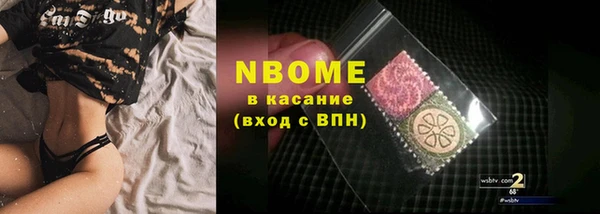 ешки Абинск