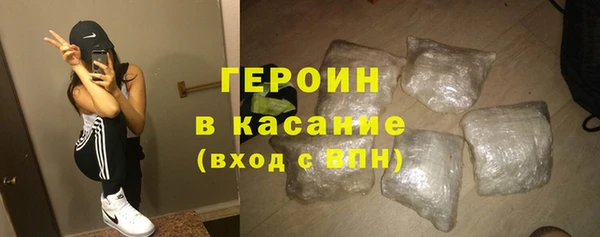 каннабис Тобольск