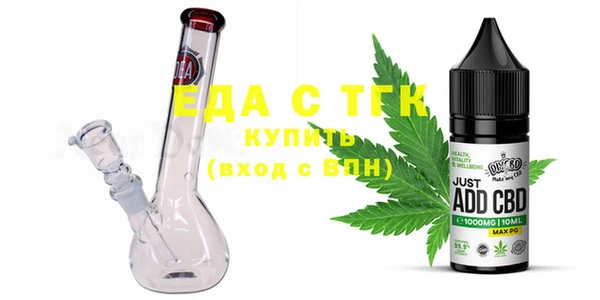 ешки Абинск
