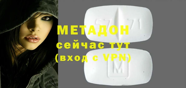 ешки Абинск