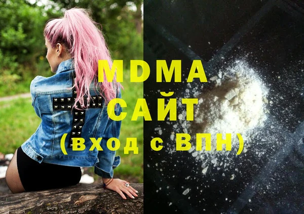 ешки Абинск