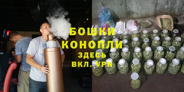трава Абдулино