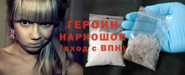 ешки Абинск