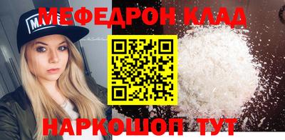 каннабис Свободный