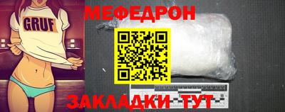 MDMA Premium VHQ Севастополь