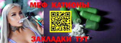 каннабис Свободный