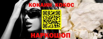 MDMA Premium VHQ Севастополь