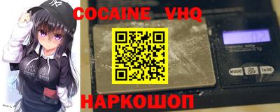 каннабис Свободный