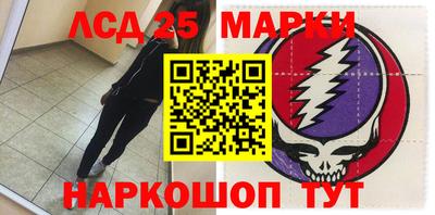 каннабис Свободный