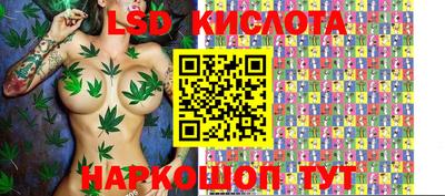 мефедрон VHQ Северобайкальск