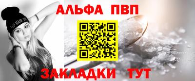 MDMA Premium VHQ Севастополь