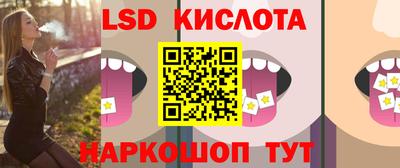 MDMA Premium VHQ Севастополь