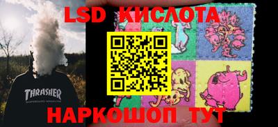 каннабис Свободный