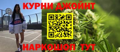 MDMA Premium VHQ Севастополь