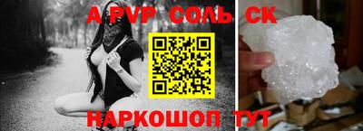 MDMA Premium VHQ Севастополь