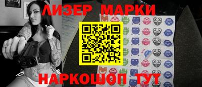 каннабис Свободный