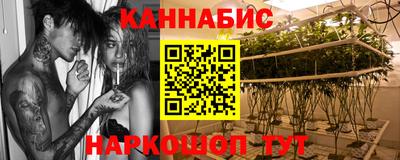 каннабис Свободный