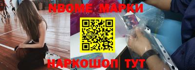 каннабис Свободный