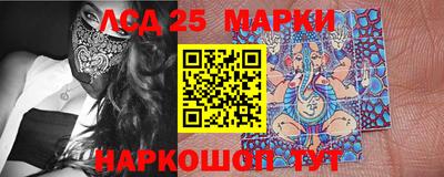 MDMA Premium VHQ Севастополь