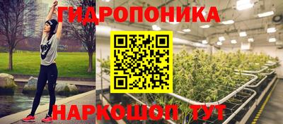 мефедрон VHQ Северобайкальск