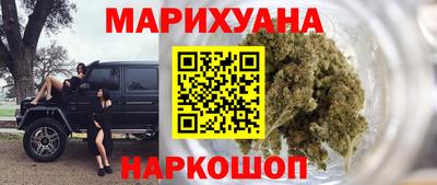MDMA Premium VHQ Севастополь