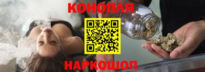 мефедрон VHQ Северобайкальск