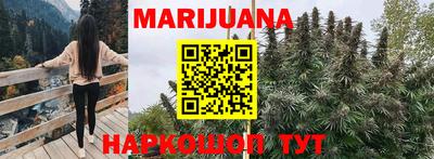 MDMA Premium VHQ Севастополь