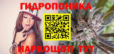 MDMA Premium VHQ Севастополь