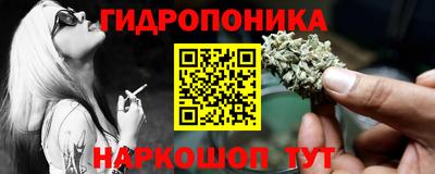 MDMA Premium VHQ Севастополь