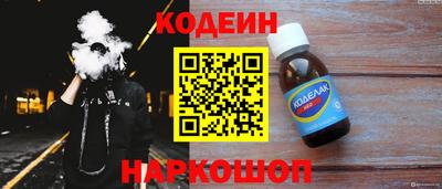 каннабис Свободный