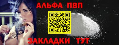 каннабис Свободный