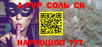каннабис Свободный