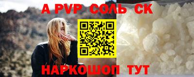 мефедрон VHQ Северобайкальск