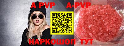 каннабис Свободный