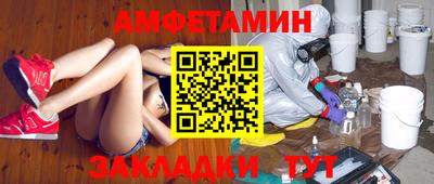 каннабис Свободный