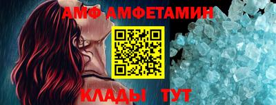 MDMA Premium VHQ Севастополь