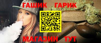 мефедрон VHQ Северобайкальск