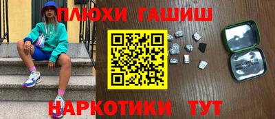 MDMA Premium VHQ Севастополь