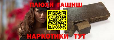 мефедрон VHQ Северобайкальск