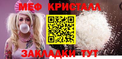 каннабис Свободный