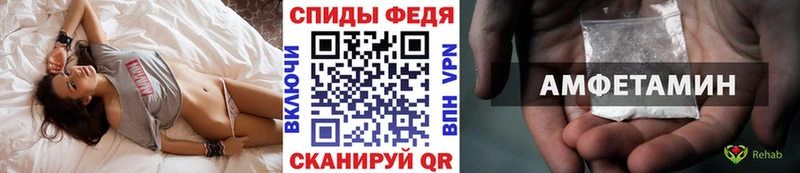 Первитин пудра  MEGA зеркало  Псков 